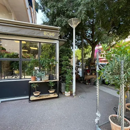 Urban Riviera Les Pins - Queen